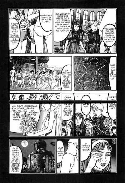 [OHKOSHI Koutarou] Moon-Eating Insects [English] [Fumikiri] (Ch. 1-8 of 9)