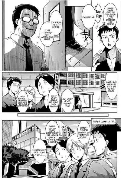 [Fan no hitori] Dolls Ch.1-3 [English][desudesu, Tigoris]