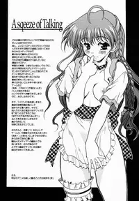 [SugarSoulDrive & Unaginobori (Tatsuya Kamishima, Yokoi Rego)] Creepin' Yummy (Sister Princess)