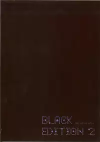 (C90) [Chirorura (Kurota Nichiru)] BLACK EDITION 2 (Fate/Grand Order) [Chinese] [巨莖怪漢化]