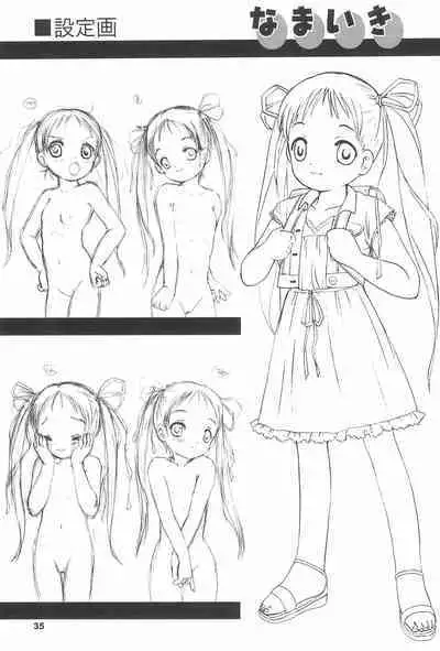 (C70) [CATTAIL, Usagi Youchien (Shinkaida Tetsuyarou, Eimu Yuu)] drop