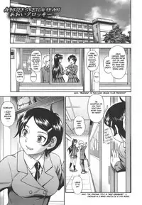 [Fukudahda] Soushisouai Note [English]