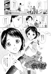 [H-magic] Madoromi Poison