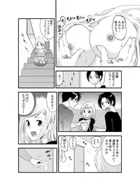 [Toshi] Onna ni Natta Ore no Karada de Hatsu Ecchi... Shichatta!? 3