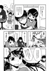 [Ohnuma Hiroshi] Loli Ita