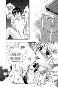 [Saki Kaori] Sweet & Bitter Ch.1-4 [English] [Hentai-Enishi]