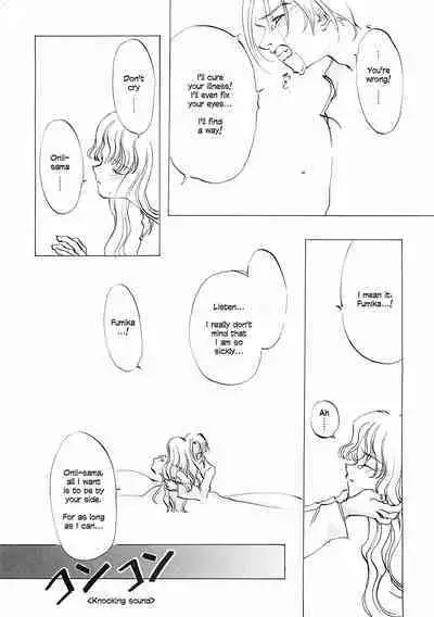 D+COLLECTION Ch 1-13