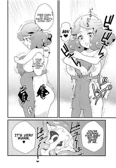 Amaama Norika no Mufufu na Hon