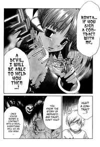 [Seguchi Takahiro] Ore Tama | My Balls Ch. 1-41 (Complete) + Extras [English]