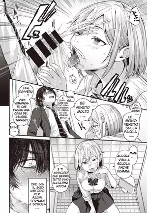 Sotsugyou Reward, ch.1