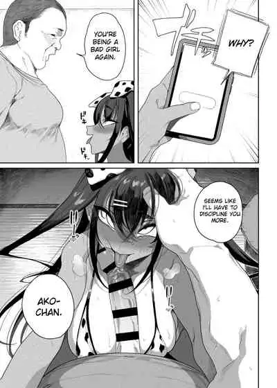 [Kamaboko Koubou (Kamaboko)] Seijo Choukyou Namaiki na Mei o Wakarasete | Bratty Niece's Sexual Training [English] [naetranslates] [Digital]