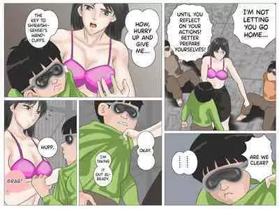 Onna Kyoushi to Kichiku Shota