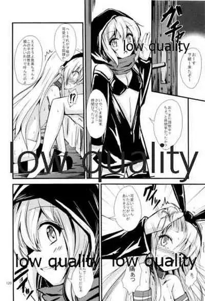 (C93) [Aiirosakura (Aikawa Ryou)] Kuubo Wo-Kyuu-chan no Shimakaze Yuri Dorei Choukyou Soushuuhen (Kantai Collection -KanColle-)