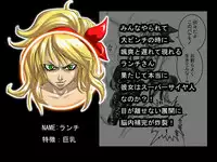 [Naiyori alpha Zaidan (Kimotani)] DRUGonBALL-R- ~Killer Machine ni Shimasuka?~ (Dragon Ball Z)