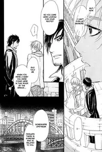 Shinnyuu Kinshi no Koi