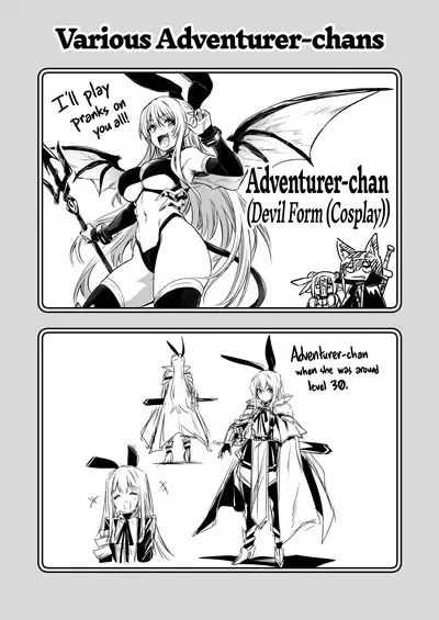 [Shigure Ebi (LeftHand)] Boukensha-chan to Ecchi na Bouken 1 | Adventurer-chan and her Lewd Adventure Vol. 1 [English] [head empty] [Digital]
