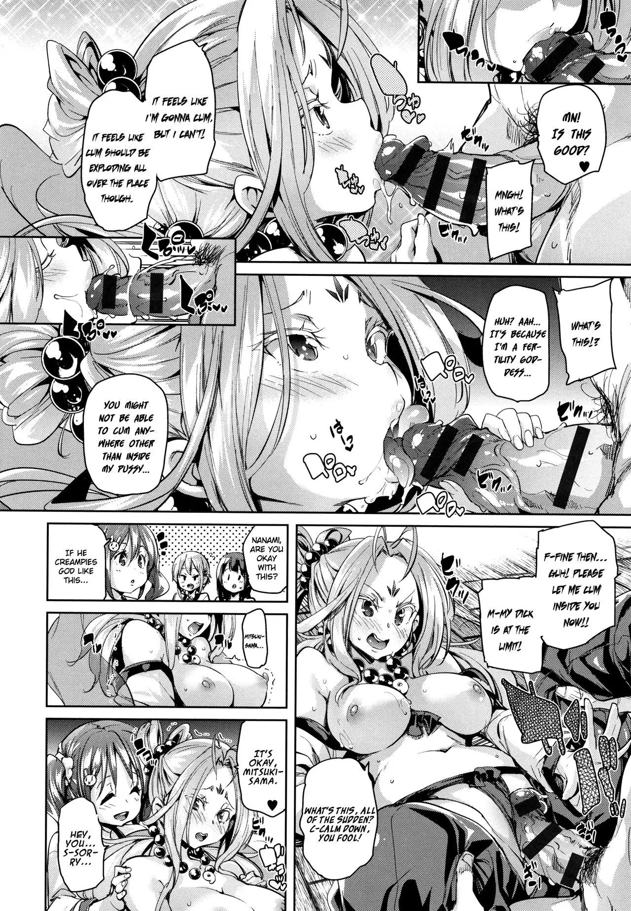 Shita no Okuchi de Chu ♥ Chu ♥ Shiyo | Let's Kiss With The Lower ♥ Mouth Ch.1-8