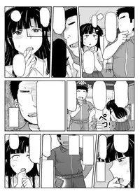 [Great Canyon (Deep Valley)] Inkou Kyoushi no Saimin Seikatsu Shidouroku ~Fujimiya Megumi Hen~ "Sensei...Kare no Tame ni Watashi no Shojomaku, Kantsuu Shite Kudasai" [Digital]