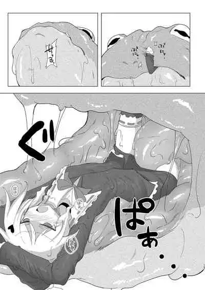 Shuusei・Syadan