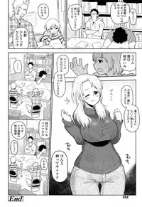 COMIC LO 2015-03