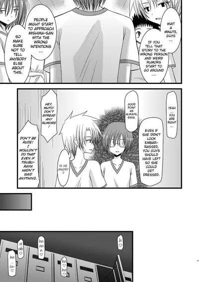 [valssu (Charu)] Roshutsu Shoujo Yuugi Jou - Exhibitionist Girl's Play [English] [Descensored] [Munyu]