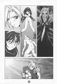 [Tachibana Seven (Tachibana Seven, PLASMA KID, NAKADO)] Limit Break Lv. 1 (Final Fantasy VII)