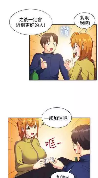 一起享用吧 1-124