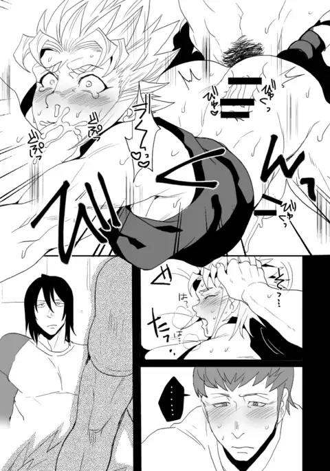 ヒプノティックプワゾン