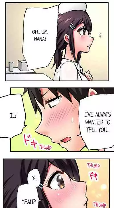 Pranking the Working Nurse Ch.18/18