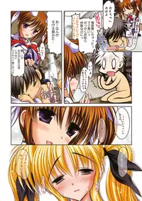 (C75) [STUDIO HUAN (Raidon)] New Fate-chan. Mahiru no Rojou Choukyou Hen ALL Full Color Soushuuhen (Mahou Shoujo Lyrical Nanoha)
