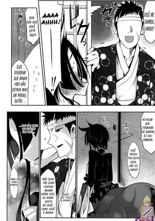 Bakumatsu Love Breed | End of an Era: Love Breed
