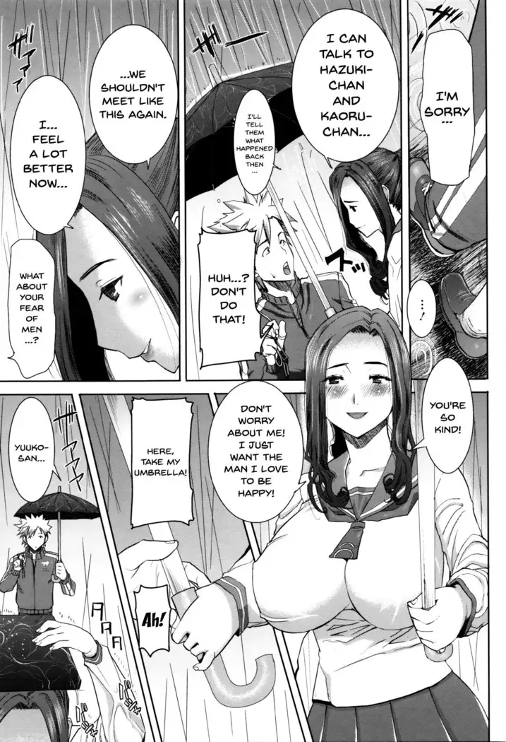 "Kare ni... Dakaremashita. Ato, Ne..." ~Otome ga Chuuko XXX Desu to Kokuhaku Suru Hi~ | He...Embraced Me.After That... Ch.1-4