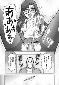 COMIC XO 2007-02 Vol. 9