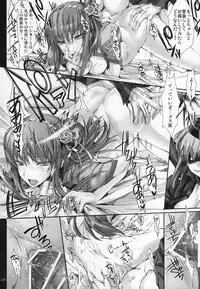 (C89) [UDON-YA (Kizuki Aruchu, ZAN)] Monhan no Erohon G★★★3 11→14 + Omakebon Soushuuhen (Monster Hunter)