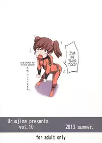 (C84) [Uruujima (Uruujima Call)] Dai Gamilas Teisei Ginga Houmen Senyou Sei Dorei Senkan | Sex Slave Battleship of the Galman Empire (Space Battleship Yamato 2199) [English] {doujin-moe.us}