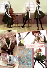 COMIC HimeKuri Vol. 19 2004-05