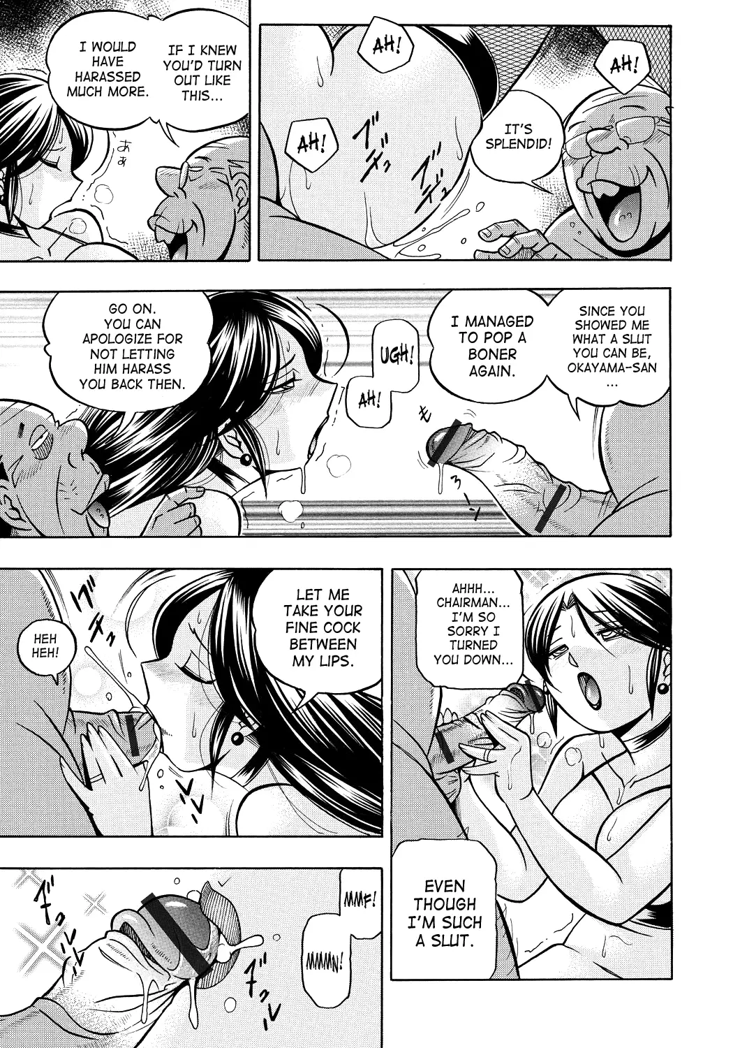 Hitozuma Yukie ~Nodogoshi Etsuraku En~ | Housewife Yukie