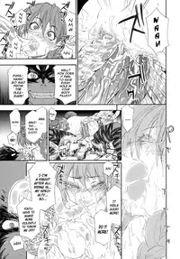 Powerplay(english)