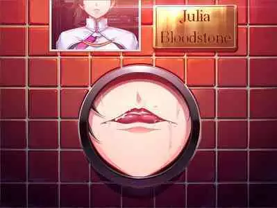 監獄アカデミア