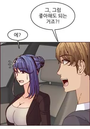 Never too late 63-71