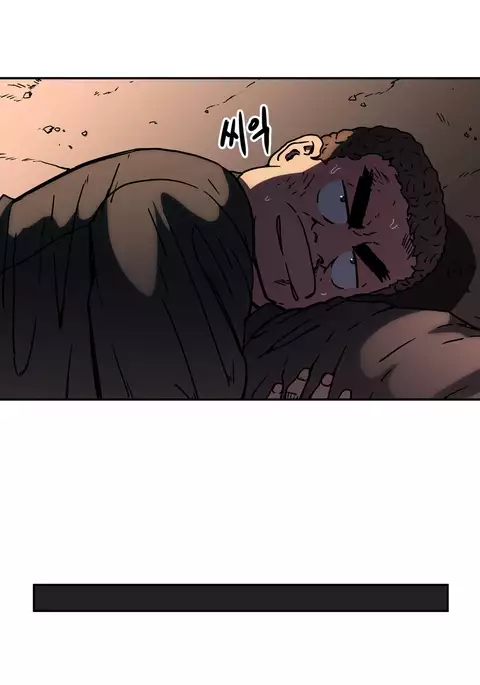 Refrain Love Ch.1-37