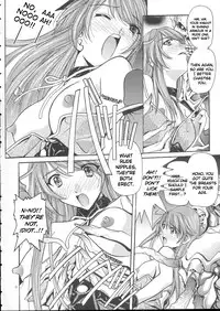 [IRODORI (Various)] VIRIVIRI (Burst Angel) [English] [EHCOVE]