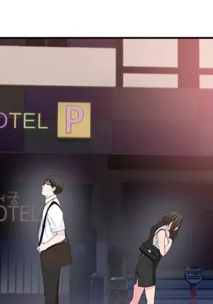 Tissue Thieves Ch.1-26