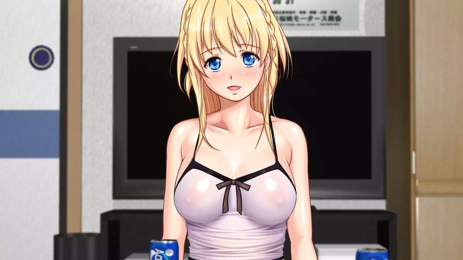 Iede JK to Namahame Doero Seikatsu!! ~Nandemo Suru kara Tomete Kudasai~