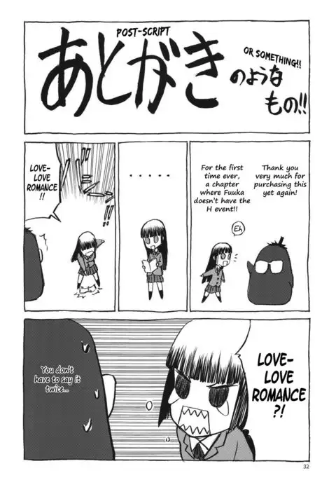 blue snow blue scene.19 {Mant}