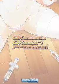 (Puniket 33) [Furaipan Daimaou (Chouchin Ankou)] Okosama Okusuri Produce! (THE IDOLM@STER CINDERELLA GIRLS)