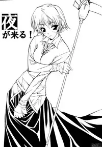 (SC16) [WIREFRAME (Yuuki Hagure)] D&D04 DRAG&DROP FOUR (Pia Carrot e Youkoso!! 3)