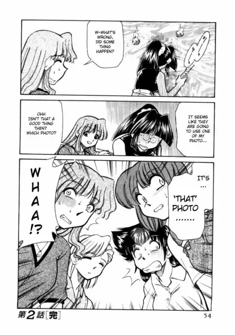 Shin Kyonyuu Kazoku 1 Ch. 1-3