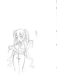 (COMIC1☆9) [Shishamo House (Araki Akira)] Loli Kami-sama wa Totsuzen Onanie (Dungeon ni Deai wo Motomeru no wa Machigatteiru Darou ka?)