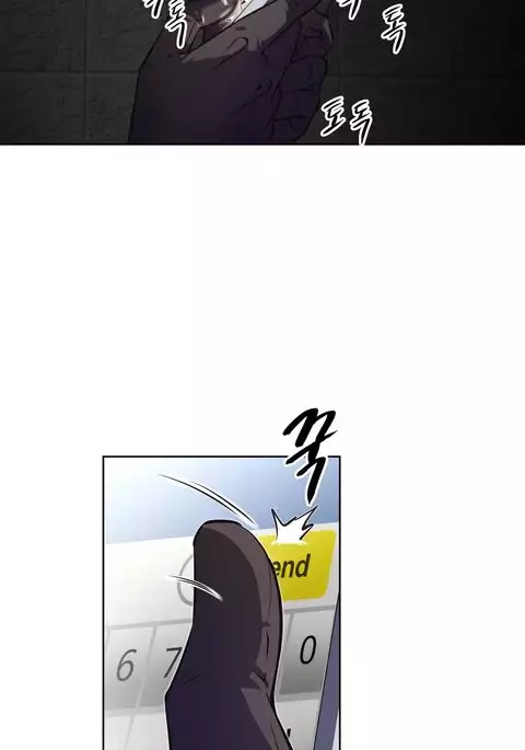 Brawling Go Ch.76-93